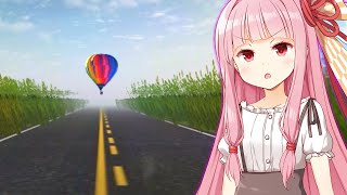 【ボイスロイド実況】あの気球が出てくるホラーゲームvs琴葉茜【The Nightmare Of The Air Balloon】