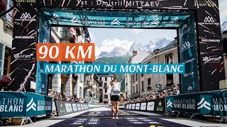 Дмитрий Митяев - влог о победе на 90 km Marathon du Mont-Blanc и планах на вторую половину сезона.