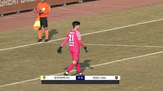 H/L ㅣ FA CUP 2R  l 춘천시민축구단 vs 부천FC1995 - 2022.03.09