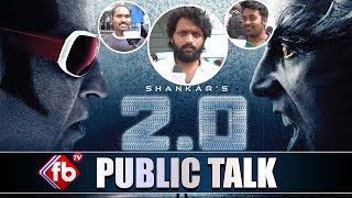 Robo 2 0 Public Talk Telugu | Imax | FB T V