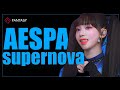 aespa 에스파 'Supernova' MV ~ KURDISH SUBs