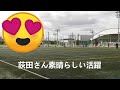 第１回ニコルスカップ　羅針盤俱楽部vsニコルス　前半