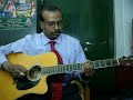 nirpadhuve nadapadhuve guitar instrumental by rajkumar joseph.m