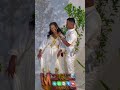 tigray wedding 💑   new trend habesha kemis  for ethiopian eritrea #eritrean