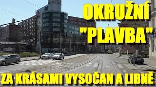 Okružní \