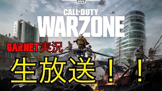 【R6S】【PC】PCシージに参戦！！！(2日目)　garnet実況ゲリラLIVE