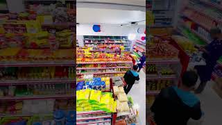 SK International SuperMarket | Address: Titash Rd House #889/3, Narsingdi, Bangladesh