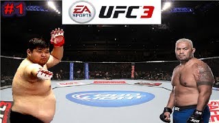 UFC 3: Aori Gele vs Mark Hunt # 1