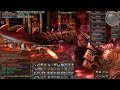 raidzilla lineage 2 epic raid boss 1080p scarlet van halisha frintezza necklace boss battle 2011