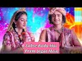 RadhaKrishn | Sabse Bada Hai Prem Jagat Mein | Surya Raj Kamal