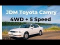 1993 JDM Toyota Camry 5 Speed 4WD Package by OttoEx