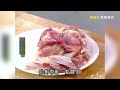 清爽糟白拌豆芽！紹興焗土雞彈牙入味！《食全食美》 ep60 焦志方 張淑娟 ｜料理｜食譜｜diy