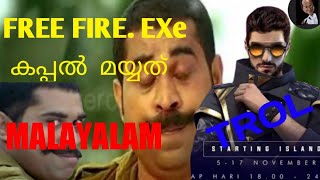 #Free fire montage | #malayalam| ദശമുലം ദാമു |ഇപ്പ  ശെരിയാക്കിത്തരാം |