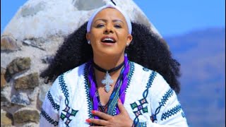 Ethiopian Music : Amsal Mitike | አምሳል ምትኬ 
