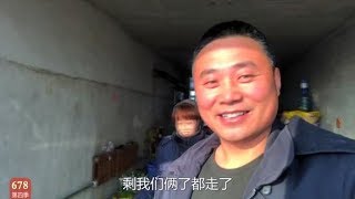 农民王小：家里就剩“老两口”？运煤打鱼两不误，干活不忘浪漫