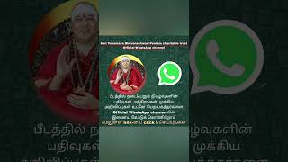 Join the official WhatsApp channel: https://whatsapp.com/channel/0029VaBEUhfAYlUEo891pC45