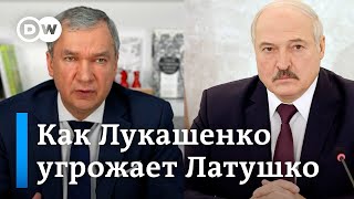 Как Лукашенко угрожает своим оппонентам - история Павла Латушко