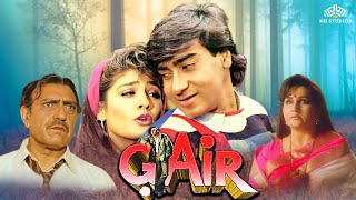 Gair Full Movie | Hindi Action Blockbuster | Ajay Devgn, Raveena Tandon, Amrish Puri