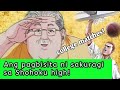 College Matches | Ch.17 | Ang pagbisita ni sakuragi sa Shohoku high!