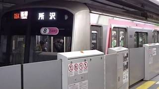 各駅停車所沢行きの東急5050系5161F（2018年７月12日撮影）