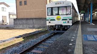 水間鉄道1000系 1005編成 普通(ワンマン運行) 貝塚行き 入線シーン@三ツ松