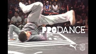 Alvarone \u0026 Husky Hask vs Victor \u0026 J One | WORLD BBOY CLASSIC 2017