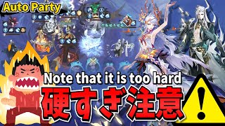 【Onmyoji】Auto SP Senhime \u0026 Taki party which is too hard and the opponent goes crazy!【PvP/Duel】