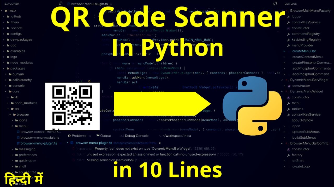 Python Qr Code Reader Api Hoolidiamond Python Qr Code Reader Api Hoolidiamond