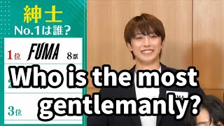 ＆AUDITION ＆NO.1-FUMA[ENG SUB]