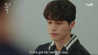 Goblin ep 11 cut \