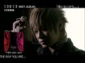 12月11日(水)発売 12012 PUPA 2007~2010 メジャー盤