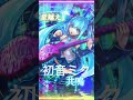 初音ミク ボカロオリジナル エモい曲 hatsunemiku