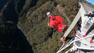 日本一の高さの岐阜のバンジージャンプを飛んできた