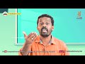 kite victers plus two business studies class 14 first bell ഫസ്റ്റ് ബെല്‍