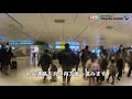 【どこよりも詳しい東京駅構内ガイド】③東海道・山陽新幹線中央乗り換え口から丸の内中央口へ　 東京駅 東京駅構内移動 まっぷる