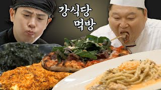 [#먹어방] 사장님 위 크기에 제대로 맞춘 떡볶이,국수, 푸짐한 양식까지🥄 입짧은 지원이도 순삭하는 레전드 먹방 모음 | #강식당2 #Diggle