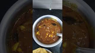 இன்றைய மதிய உணவு#cooking #utube#lunchrecipes #foodie #shorts#lunch