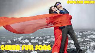 Gerua Full Song / Shah Rukh Khan | Kajol | Movie Dilwale