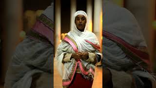 ይህን ያውቃሉ #ክርስቶስሳምራ #ethiopia #orthodox