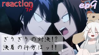 アニメのさんぽみち【シャーマンキング】9話 リアクション / SHAMAN KING ep 9 Reaction