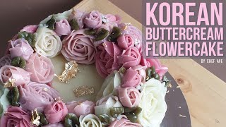 Satisfying Cake Decorating Using Korean Buttercream - Flower Piping - The Buttercream Diva