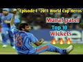 Munaf patel top 10 Wickets | Munaf patel best bowling | Munaf patel best wickets #MunafPatel