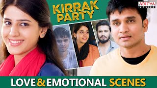 "Kirrak Party" Love & Emotional Scenes || Nikhil Siddharth , Samyuktha , Simran || Aditya Movies