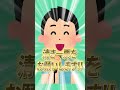 中学時代一番の黒歴史^_^生徒会演説の悲劇😓 vtuber 雑談 新人vtuber 個人vtuber どらうどら どらう配信