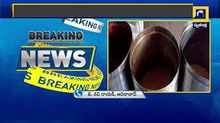 పెరుగుతున్న BASARA IIIT ఉద్రిక్తత | Swatantra TV