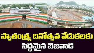 Independence Day Celebrations in Indiragandhi Stadium in Vijayawada || CM Jagan || August 15