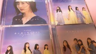 乃木坂46 26枚目シングル 僕は僕を好きになる CD開封☺︎