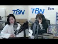 tbn광주교통방송님의 라이브 방송 정봉남작가 동화책톡톡 내마음에 톡톡