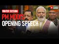 PM Modi’s Key Remarks At The Opening Of Parliament’s Winter Session | Lok Sabha | Rajya Sabha