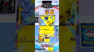 【ポケポケ】エキスパートバトル‼️プテラex\u0026ガラガラexデッキに、でんき⚡️デッキでオートバトルで挑んでみたら⁉️